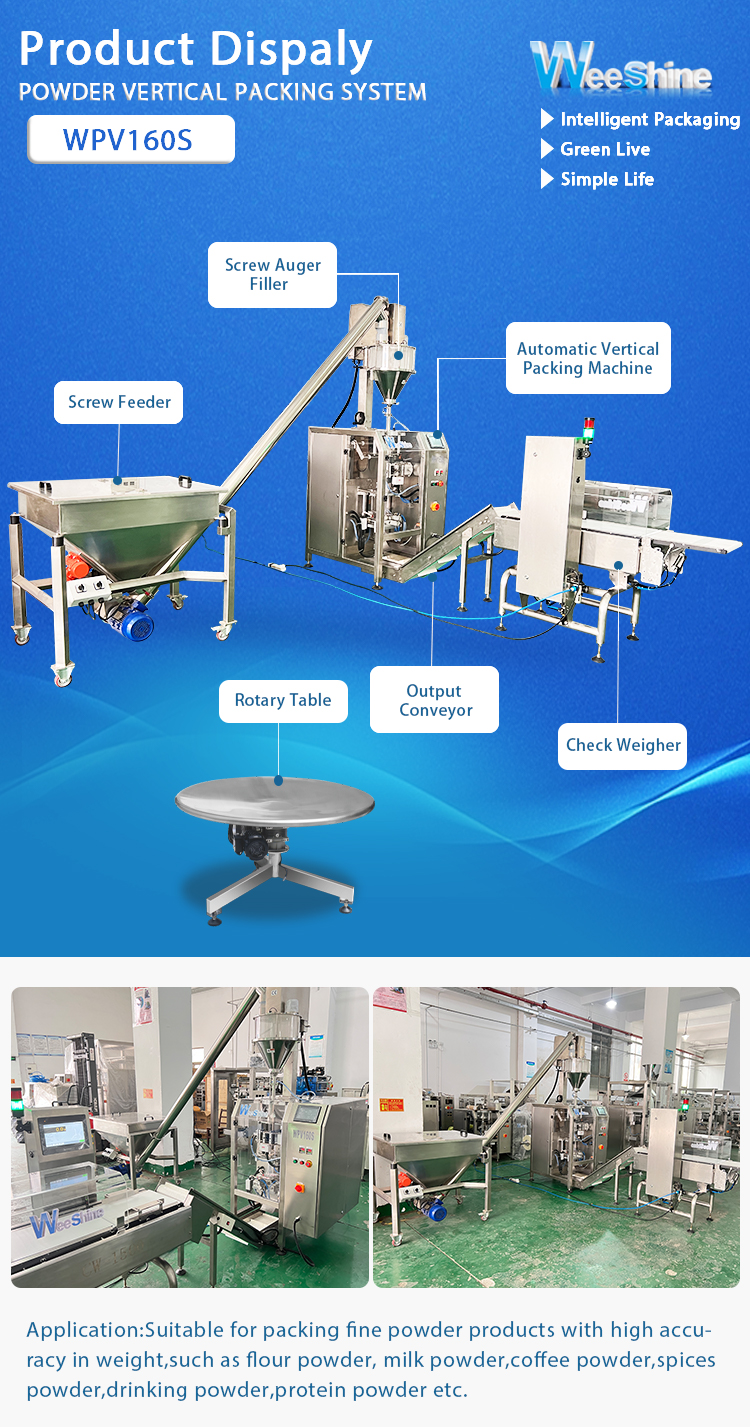 Powder Packing Machine2