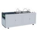 Automatic hardcover four sides folding machine