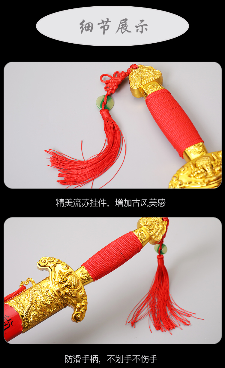 Children's toy sword wooden knife wood blade Qinglong sword outdoor bamboo sword boy performance props