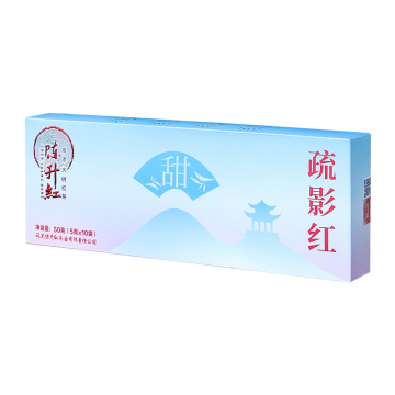 Shu Ying Hong Golden Bud Yunnan Fengqing Dianhong Black Tea 50g Gift Box