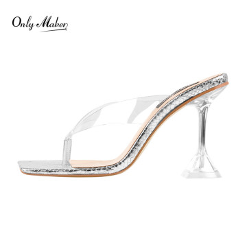 Onlymaker Women Square Toe PVC Silver Snake Print Transparent Tapered Clear High Heel Sandals