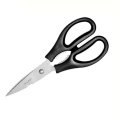 210*85mm Genuine eighteen kitchen scissors powerful chicken bone scissors German imports of stainless steel
