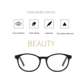 iboode Fashion Glasses Classic Oval Frame Transparent Computer Gaming Goggle Clear Lenses Eyeglasses Plain Mirror Spectacle New