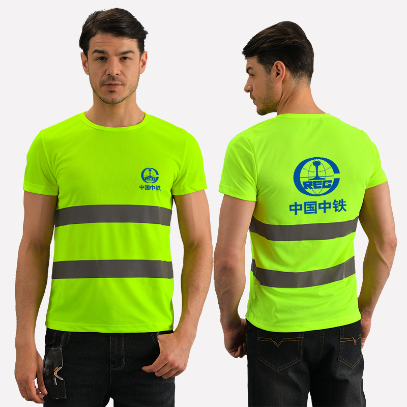 10PCS Free Prints Logo Anti-light Dry T-shirt Construction Site Safety Clothes Short Sleeve Riding Advertisement Reflective Vest