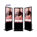 https://www.bossgoo.com/product-detail/43-inch-wifi-mirror-advertising-player-61550602.html