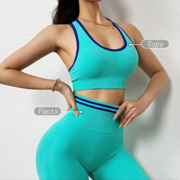 Seamless Yoga Top Pants Workout Sports Tops for Women Fitness Vital Gym Crop Top Athletic Sports Bra Gym Shirt Women Sportswear