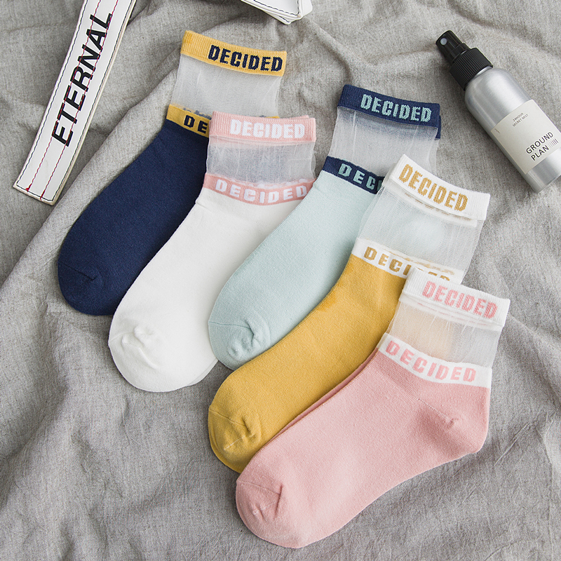 SP&CITY 5 Pairs Summer Transparent Letter Patterned Socks Women Hollow Out Cotton Short Socks Thin Casual Ankle Socks Female