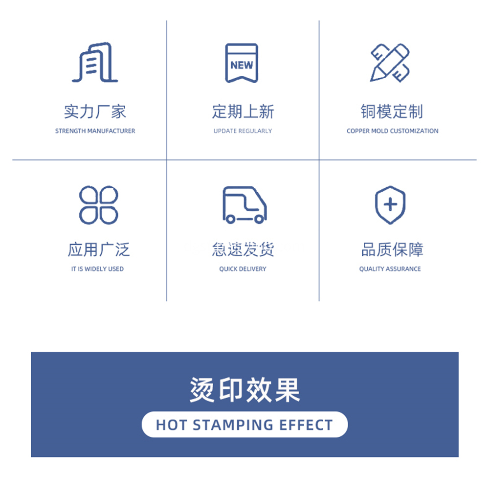 Manual Bronzing Machine 4 Jpg