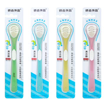 Soft Silicone Tongue Brush Cleaning The Surface Of Tongue Oral Cleaning Brushes Tongue Scraper Cleaner Fresh Breath Health