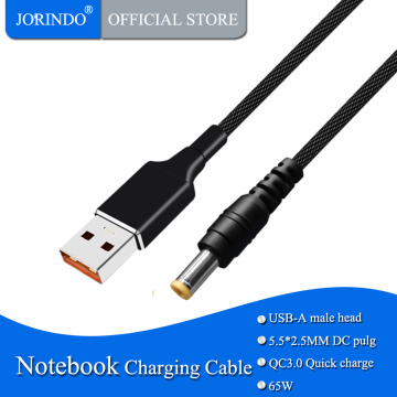 JORINDO 1.8M/5.9FT QC3.0 fast charge charging cable,notebook DC5.5*2.5MM pulg,USB-A TO 5525 Power adapter cable