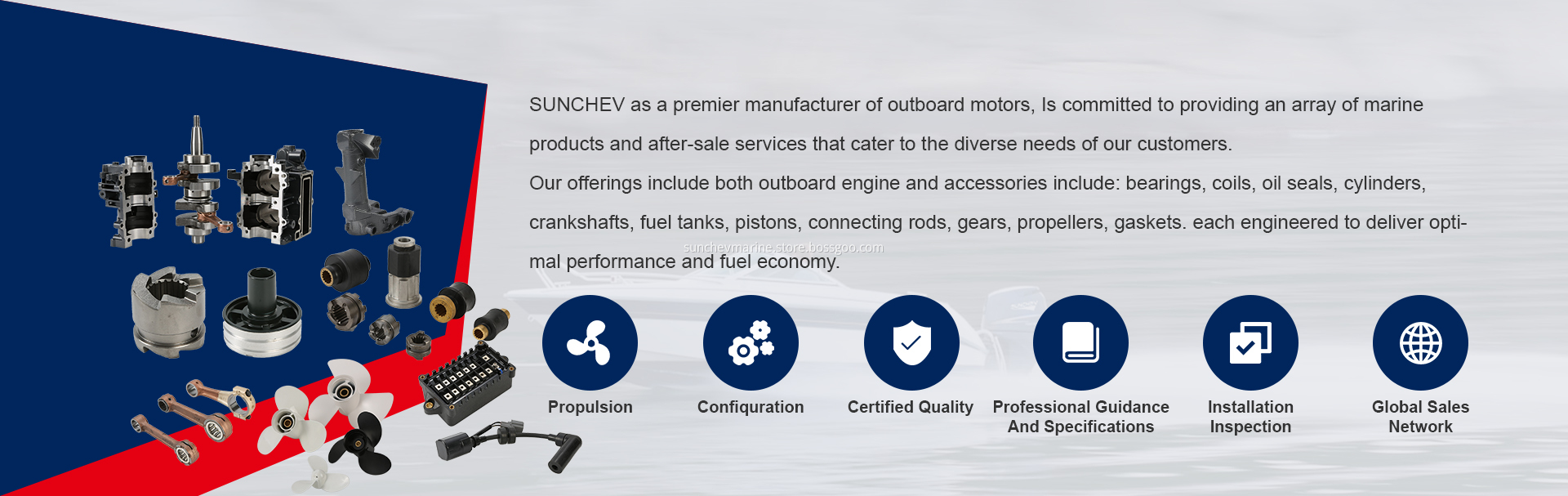 OUTBOARD PARTS
