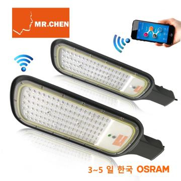 Warranty 5 Years Led Street Light Waterproof IP65 Outdoor Wall Warm White Lamp Industrial Garden Square Highway Road 220V 100W