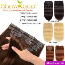 ShowCoco Clip In Hair Extensions Human Hair Clip 200G 10pcs/set Machine Made Remy Silky Straight 2020 Natural Clip-on Hair