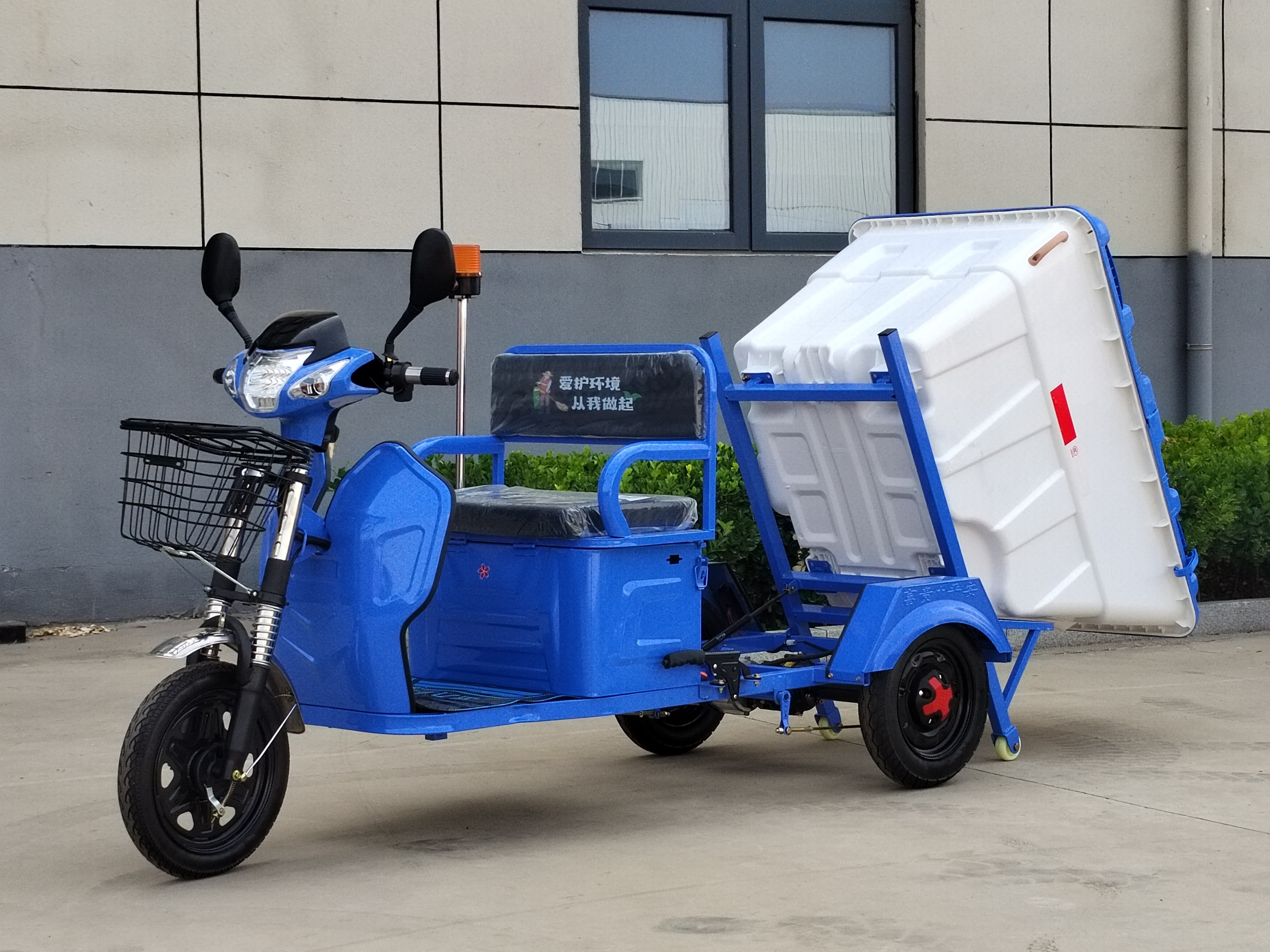 500L cleaning vehicle