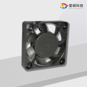 3006 type fan humidifier headlight