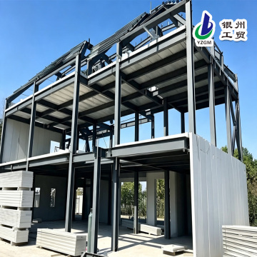 Custom Steel Private Villa