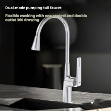 New Design Hot Cold Kitchen Pull Down Faucet