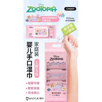 Disney Zootopia Baby Wipes 36-Pack Family Size 5 Packs