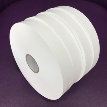 blank white nylon label non-woven fabrics/Package barcode printed tape / nylon blank label / synthetic tape non-woven label
