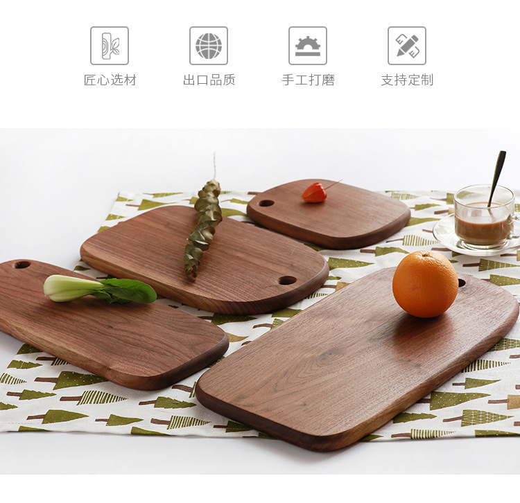 Solid wood breadboard black walnut chopping board Chopping board chopping board wooden dish pizza board bread board