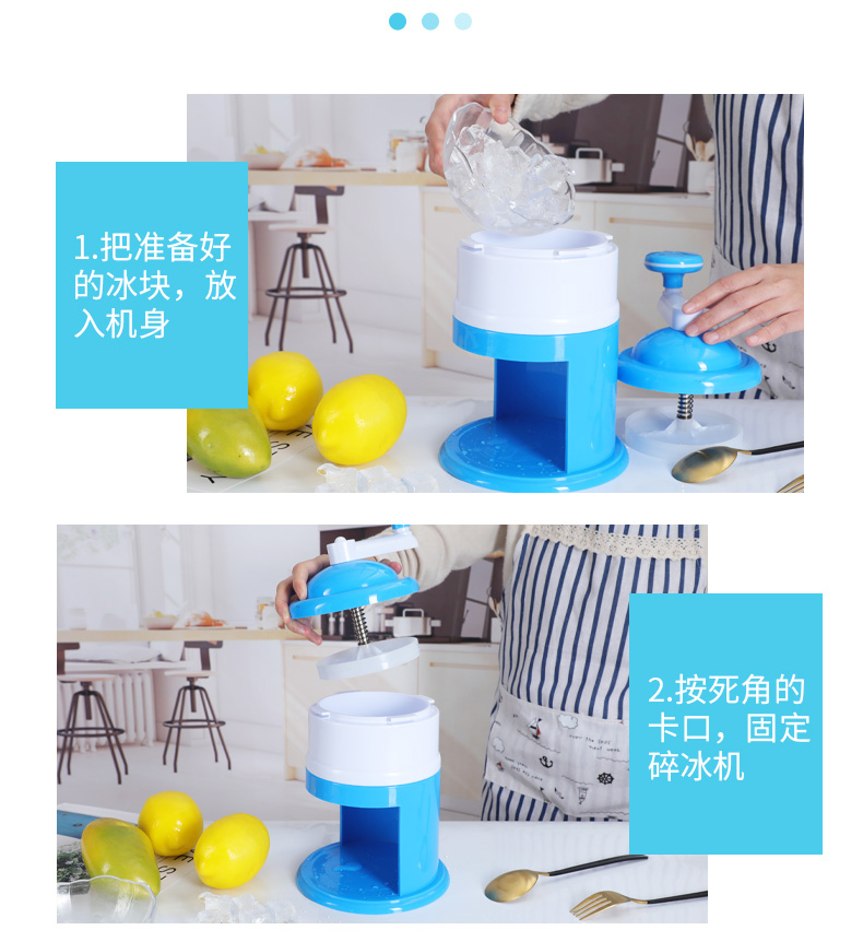 Household Handhold Manual Ice Crusher Hand Crank Mini Ice shaving Machine Snow Cone Smasher DIY Ice Cream Grinding Machine