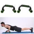 1 Pair Push-up Board Bar Stands GYM Pushup Board Stand Exercise Training Arm Muscle Power Trainer Chest Expander Equipment