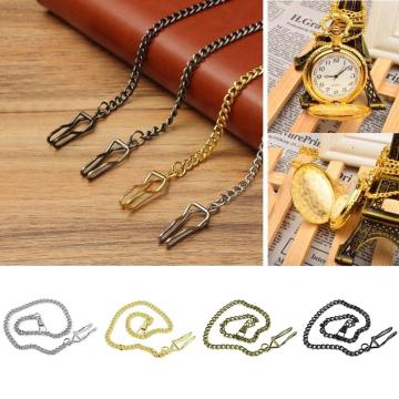 37cm Retro Pocket Chain Watch Chain Bracelet Necklace Belt Decor Pocket Watch Chain Necklace Chain For Men/Women Antique Gifts