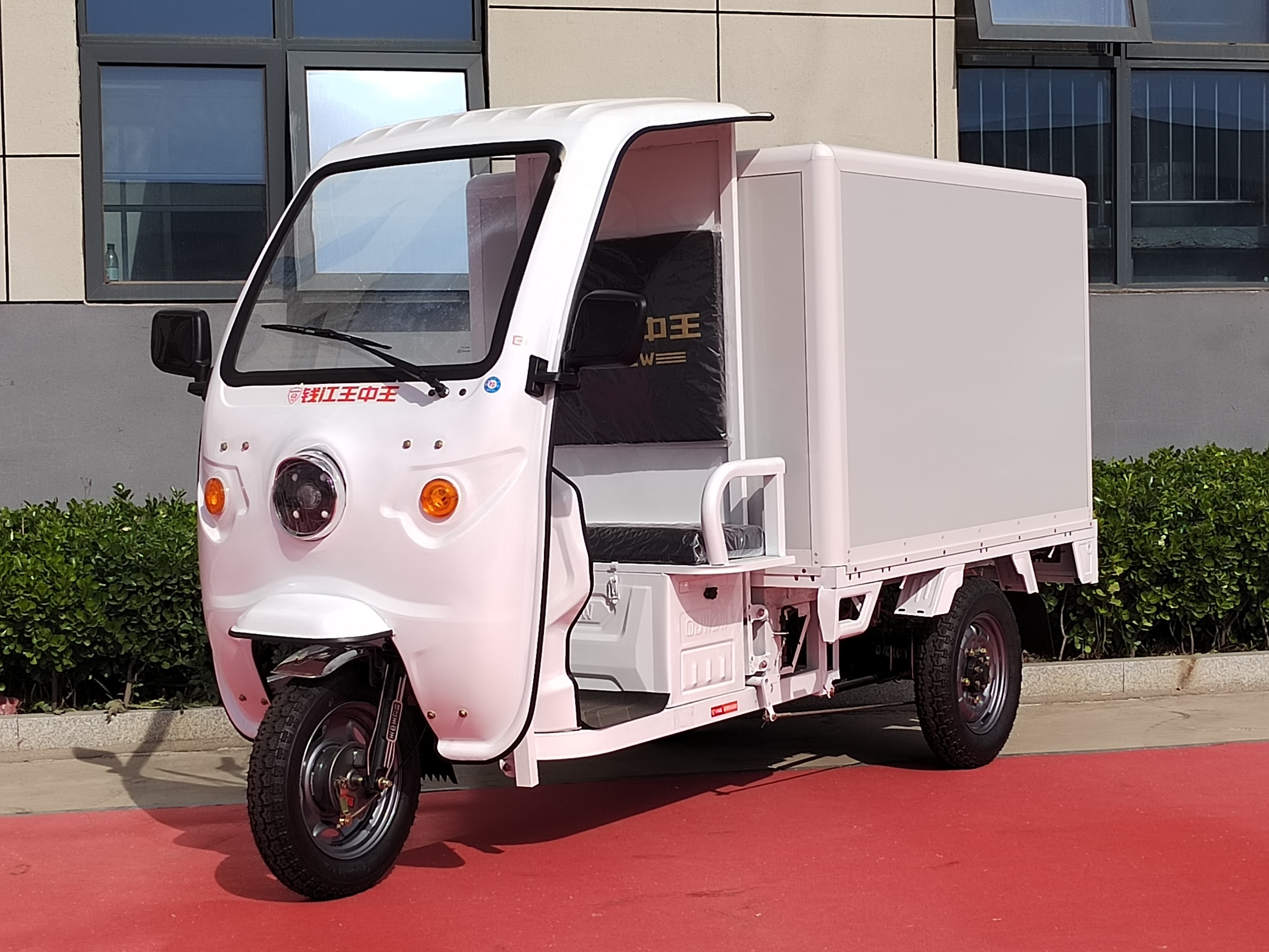 Simple shed QJ160 cold chain electric vehicle