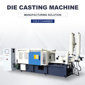 High Performance Cold Chamber Die Casting Machine Series