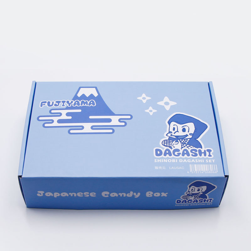 Boy Shoes Box
