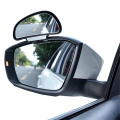 YASOKRO Car Mirror 360 Degree Adjustable Wide Angle Side Rear Mirrors blind spot Snap way for parking Auxiliary rear view mirror