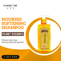 Genuine Professional Hair Ginger Shampoo 300ml Hair Regrowth Dense Fast Thicker Shampoo Anti Hair Loss Product