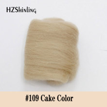 5 g Super Soft felting Short Fiber Wool Perfect in Needle Felt and Wet Felt Cake Color Wool Material DIY Handmade