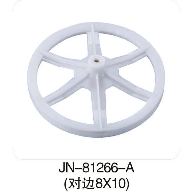Plastic Pulley4