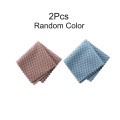 2 PCS Random color