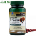 Reishi Ganoderma Lucidum Mushroom and Cordyceps Militaris Sinensis Extracts Capsules Energy Support Improve Health Immune System