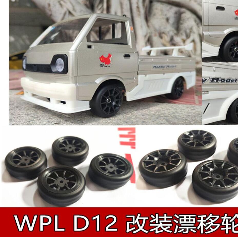 WPL D-12 D12 D16 RC car spare parts modified drift tires