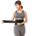 SUPPORT fitness sports waist back support belts sweat belt trainer trimmer musculation abdominale Sports Safety factory