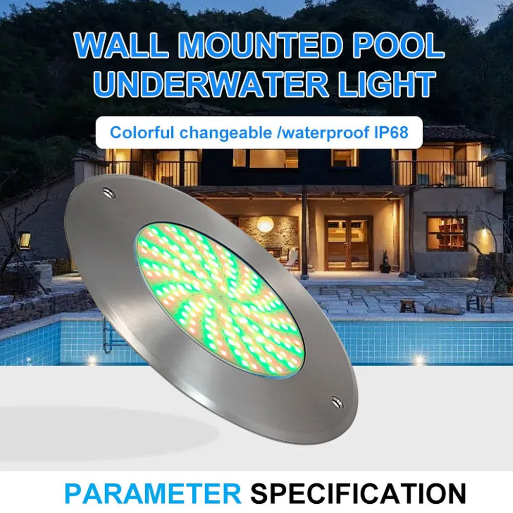 pool lights