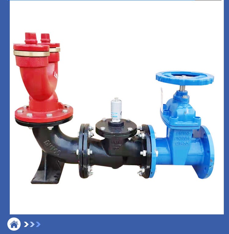 Underground Fire Pump Adapter