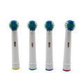Vbatty 4pcs Replacement Toothbrush Heads for Oral B Soft Bristles (4pcs/1packs)