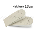 2.5cm Height insole