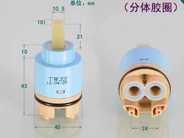 25mm/ 35mm / 40mm High Leg Ceramic Cartridge Faucet Cartridge Mixer Low Torque Faucet Accessories Spindle Free Rotation