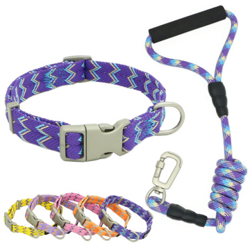 Nylon Dog Collars Leashes Adjustable Dog Rock Climbing Dogs Collar for Small Medium Large Pet Collars Leashes Set S-XL