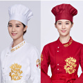 Chef hat male work cap white mushroom cap food factory meal kitchen drink smoke fume cotton cloth cap ladies Cooking cap