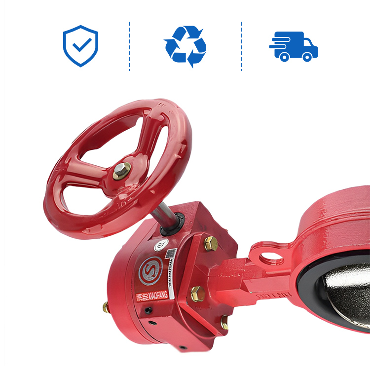 Turbine Signal Butterfly Valve