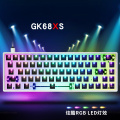 GK68 GK68x GK68xs RGB Hot Swap Programmable Bluetooth Wired Case PCB Plate Cherry MX Keyboard DIY kit Replacable Space