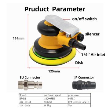 QHTITEC 5 / 6 sanding machine thumb pneumatic up and down brightness random track lighting tools Durable suitable for cutting