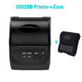 Printer case