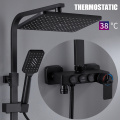 Thermostatic